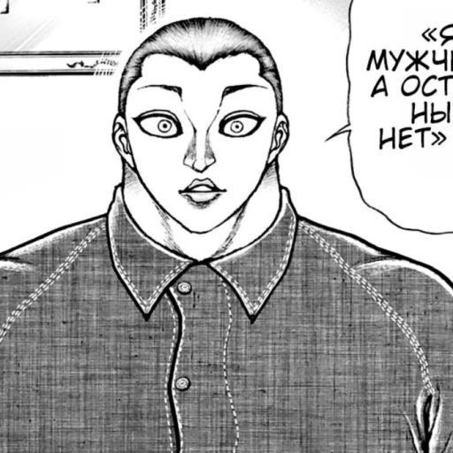 ꨄ Kurekha Sinogi ꨄ