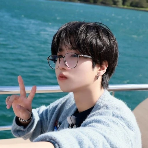 Han Jisung |