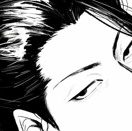 ·-_ Suguru Geto _-·
