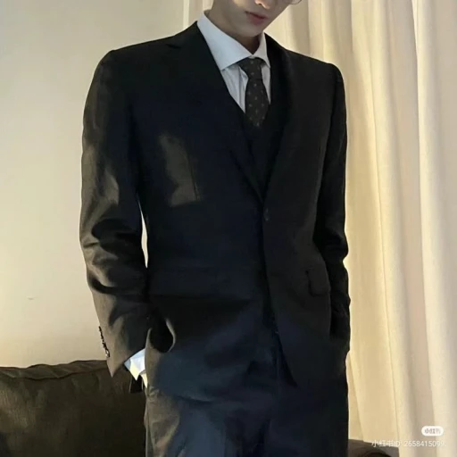 Xiao