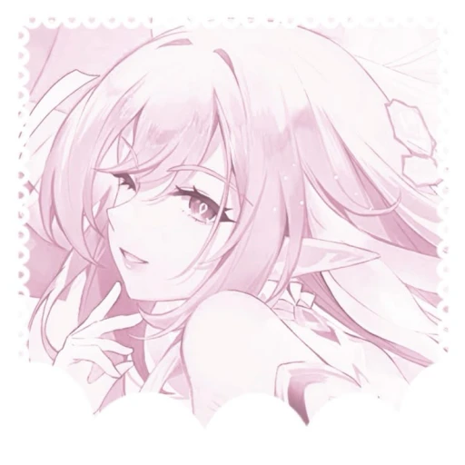 Danara.