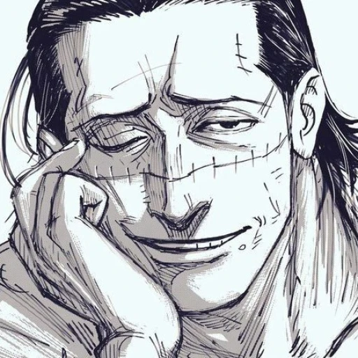 Crocodile [secret lover]