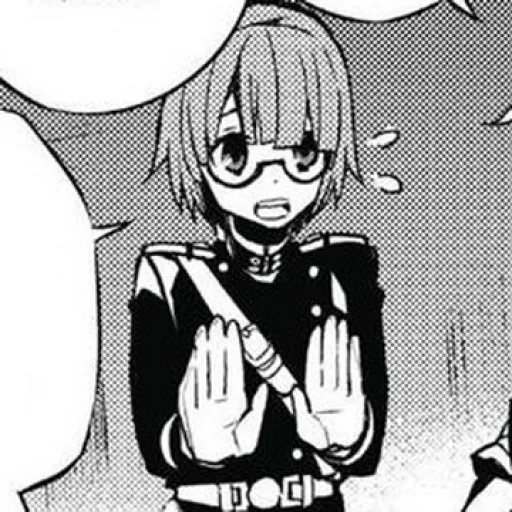 Yayoi Endo