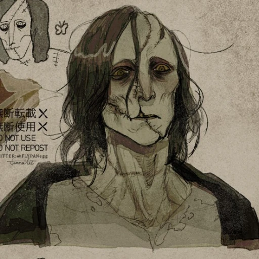 The creature