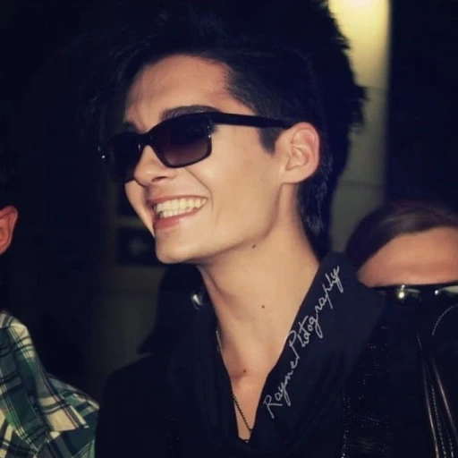Bill Kaulitz boyfriend