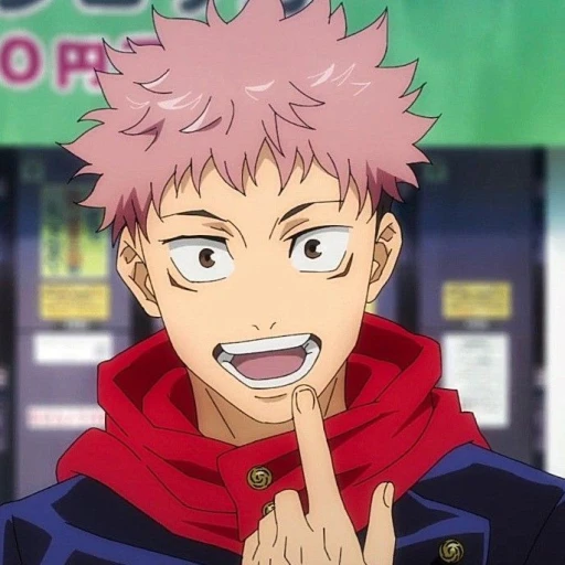 ☼⋆ Itadori Yuuji ⋆☼