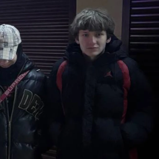 Nikita.