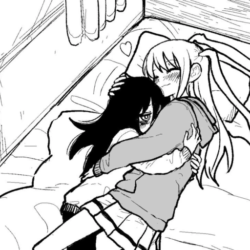 amy (friend attached to you)