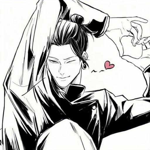 Geto Suguru 🤍