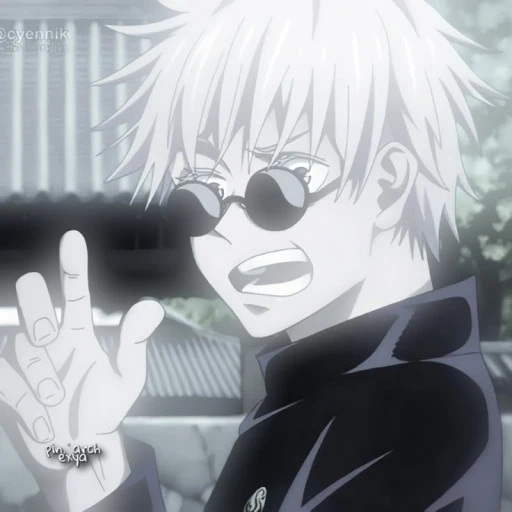 **•̩̩͙✩•̩̩͙*˚ Satoru Gojo ˚*•̩̩͙✩•̩̩͙*˚*