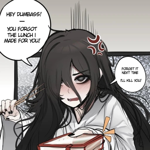 Sadako