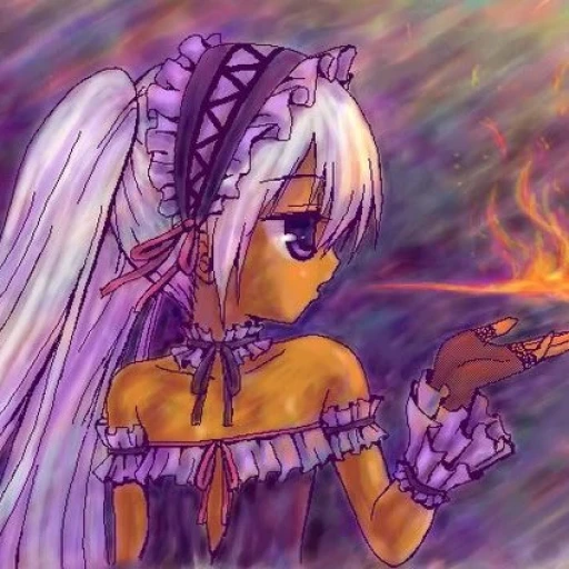 Yamine Aku