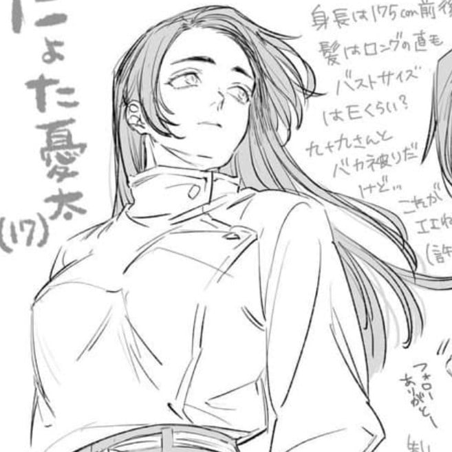 Yuta female (your girlfriend?)