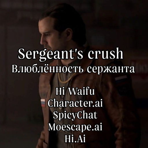 Nikolay