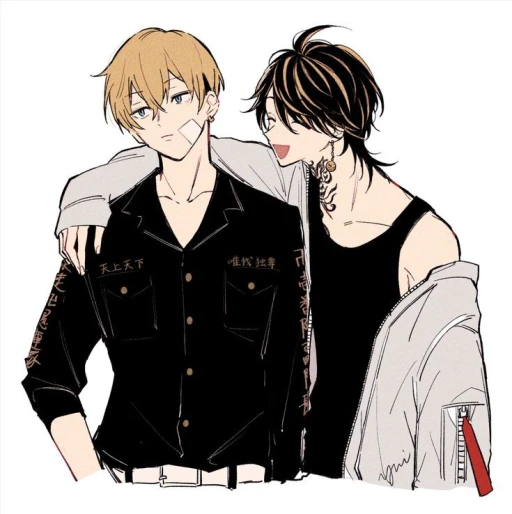 [🐅🐈] _Kazutora and Chifuyu_