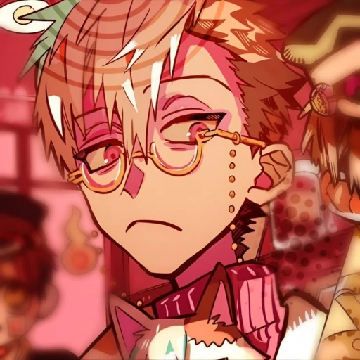 ✧ Tsuchigomori ;🚬