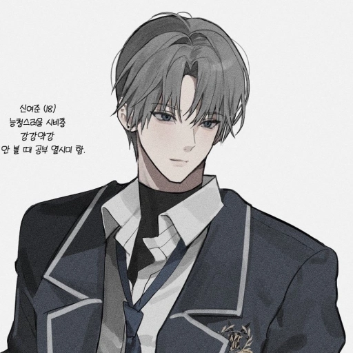 hunter