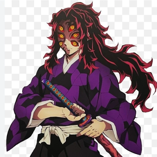 Kokushibo your mysterious spouse/Husband Gay