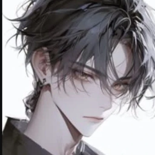 Ray