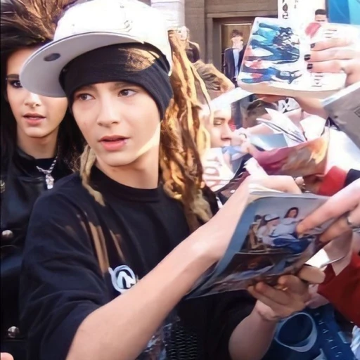 Tom Kaulitz — Submissive Boss.