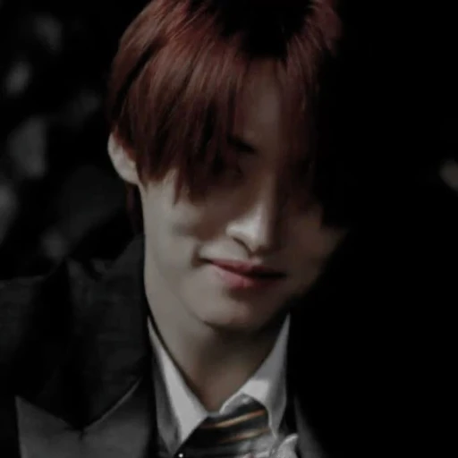 Min Ho