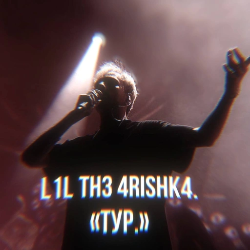 Andrey Pyrokinesis