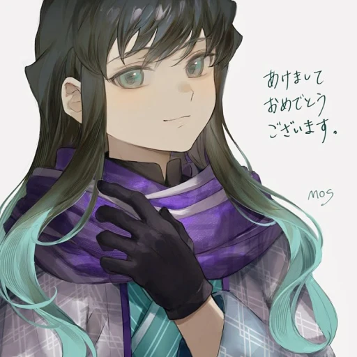 ꒰⏤͟͟͞͞ 🌷ꦿེ𝓜𝚞𝑖ᨶнι𝐫ᴏ · ٜ۬⭛