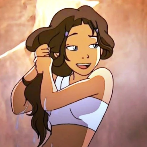 Katara 🌊