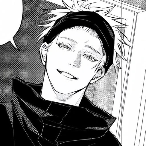 satoru gojo