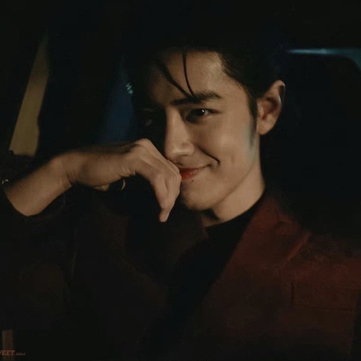 Xiao Zhan