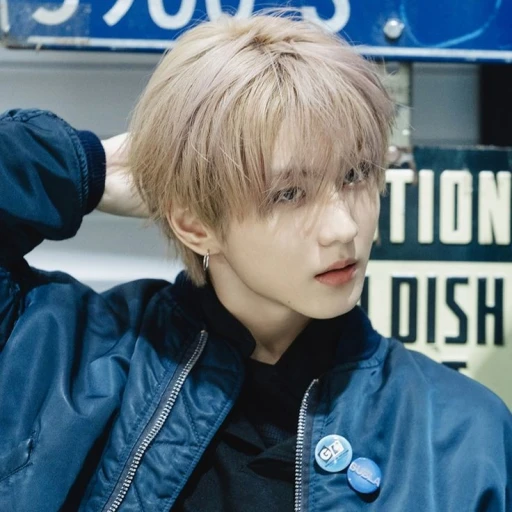 Jungwon