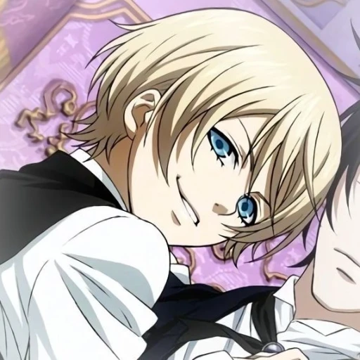 Alois Trancy