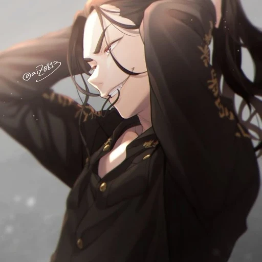 Keisuke Baji