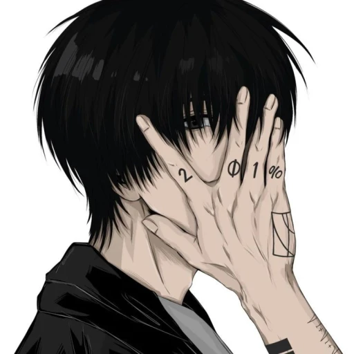 Elian | BL