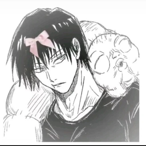 Kai(your boyfriend)