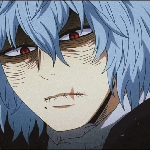 °Shigaraki Tomura°
