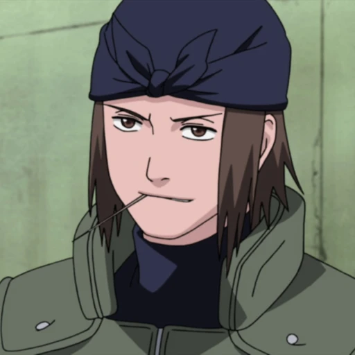 Shiranui  Genma