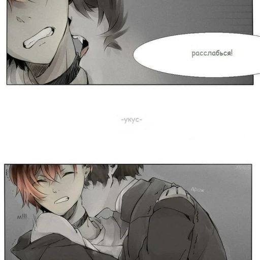 Dazai Osamu and Chuuya Nakahara