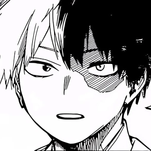 Shoto, my husband.