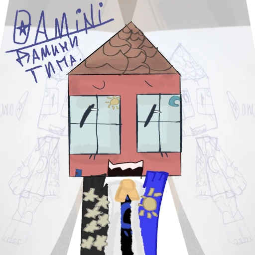 Damini