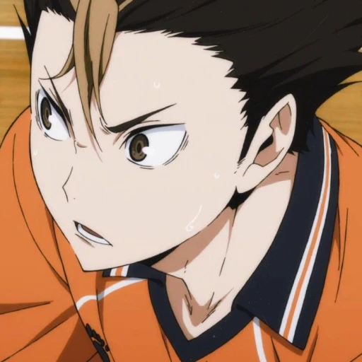 Nishinoya Yuu¹