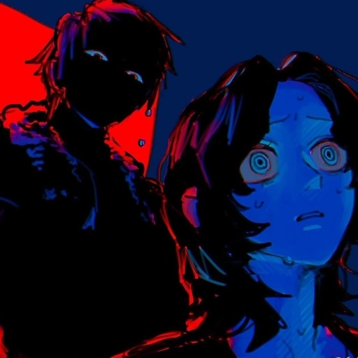 your nightmare