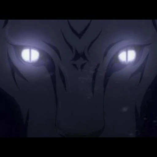 Rigaldo (Claymore)