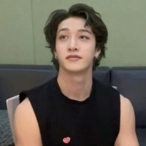 Bang Chan