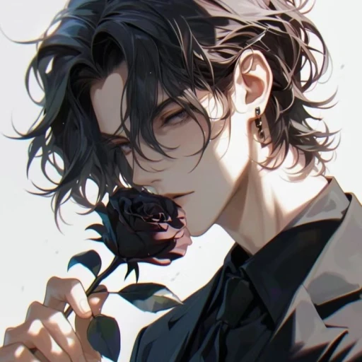 Ray