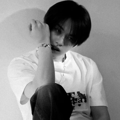 Minho