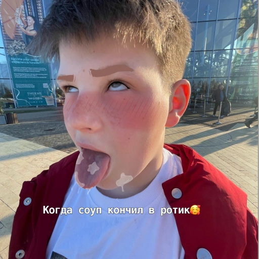 Yegor (a soap opera)