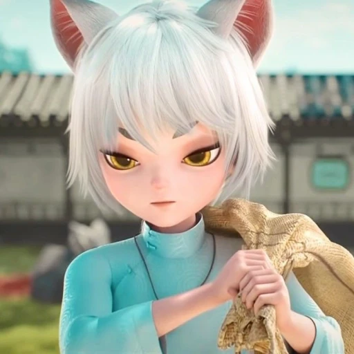 Xiao