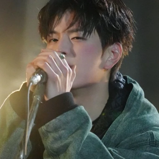 Seungmin