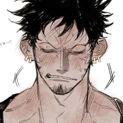 Trafalgar Law